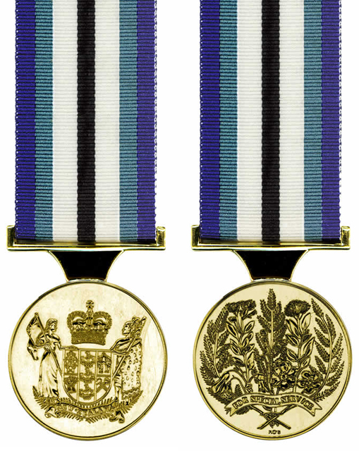 Erebus Medal