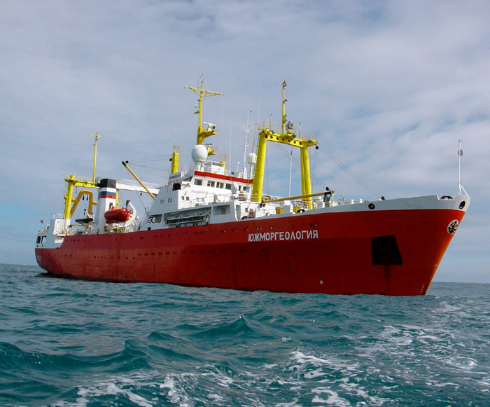 Russian research vessel used by NOAA.